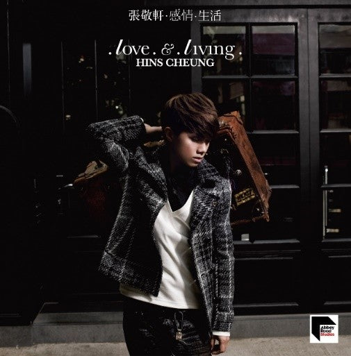 張敬軒 Hins Cheung - 感情.生活 Love & Living(VERSION A)(ARS LP)