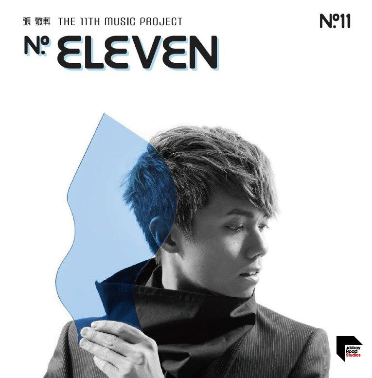 張敬軒 Hins Cheung - NO. ELEVEN (VERSION A)(ARS LP)
