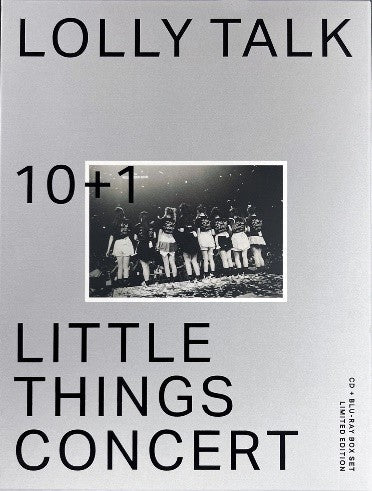 Lolly Talk - Little Things Concert 2023 (CD+2 Blu-ray Box Set Limited Edition)