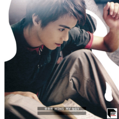 張敬軒 Hins Cheung - Hins My Way (ARS Vinyl)