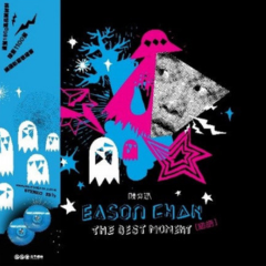 陳奕迅 Eason Chan - THE BEST MOMENT國語 (藍色透明膠 2 LP)