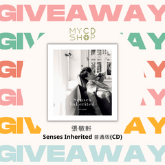 【#MYCDSHOP送禮🎁】張敬軒《Senses Inherited》普通版