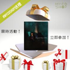 【#MYCDSHOP送禮🎁】周國賢《When the Sun Goes Dark》專輯