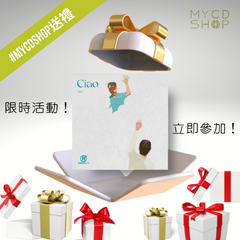 【#MYCDSHOP送禮🎁】RubberBand《Ciao 2021 LIVE 雙Blu-ray+3 CD》Boxset