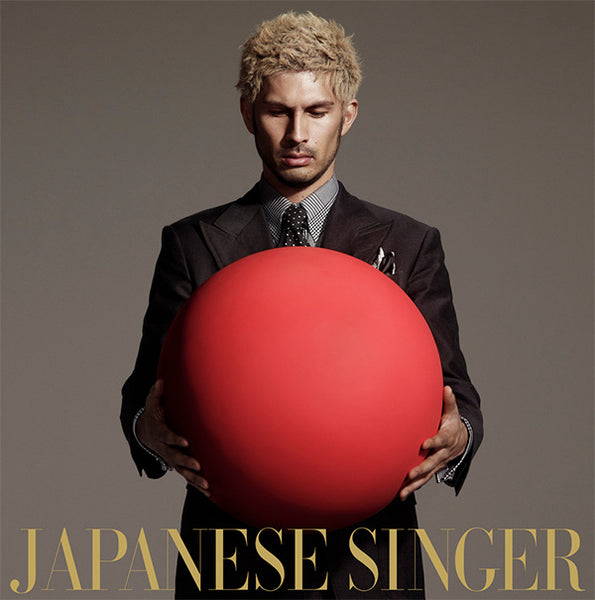 【非売品】平井堅☆貴重レアCD⭐︎記念ディスク⭐︎ 平井堅Ken Hirai - JAPANESE SINGER (30th Anniversary Limited