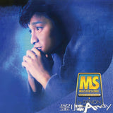 EMI 88系列- 劉德華 (CD)- 劉德華 Andy Lau