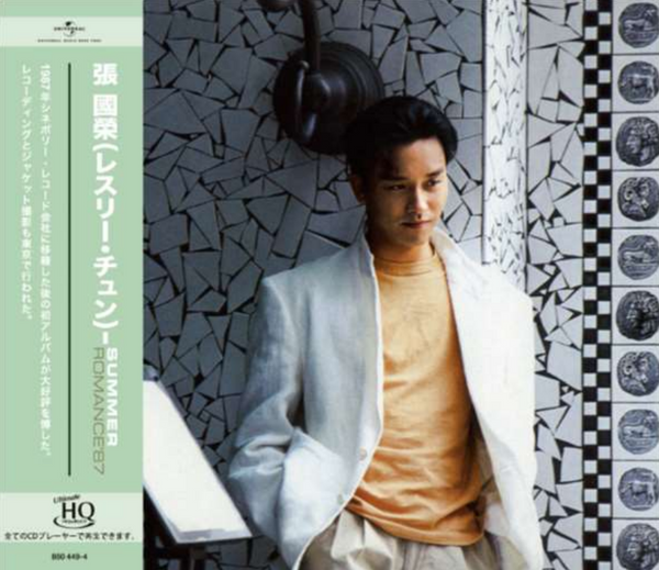 2025-12-11_174359_grande.png?v