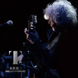 Concert Tour 2022 故郷楽団 35th ANNIVERSARY 〜星路(みち)〜 in 仙台 LIVE (2MQACD)-玉置浩二 Koji Tamaki