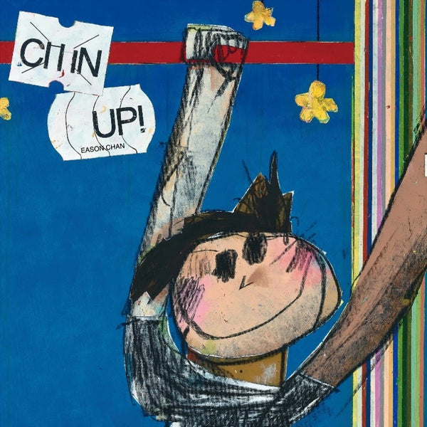 陳奕迅Eason Chan - CHIN UP! (CD)