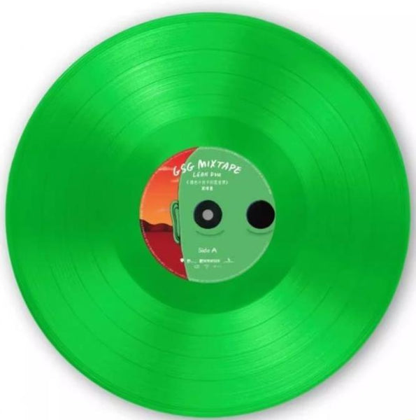 竇靖童- GSG Mixtape (透明綠色彩膠LP)
