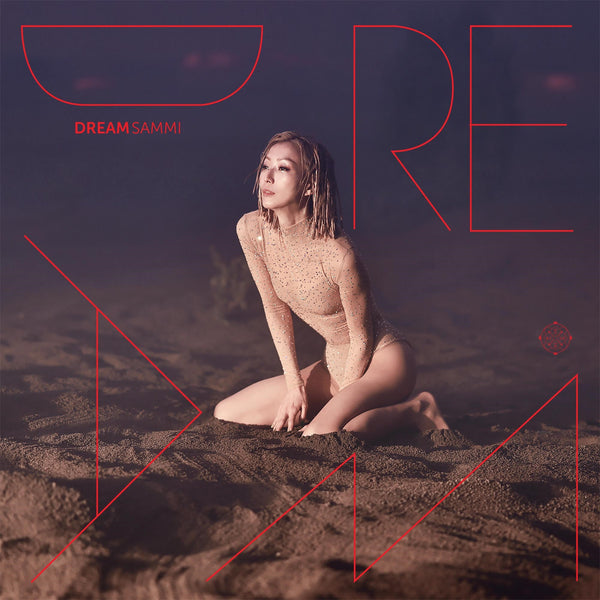 鄭秀文 Sammi Cheng SAMMI CD 特別版 鄭秀文Sammi Cheng - DREAM [特別版] (CD)
