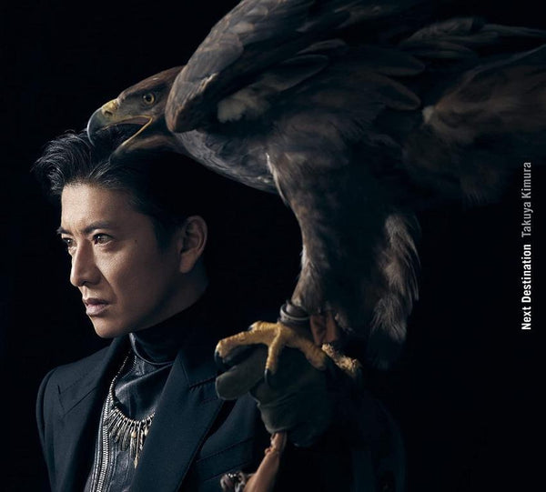 (1759) 海外版 木村拓哉 日劇全精選 CD SMAP 2022-01-1909.14.43_grande.jpg?