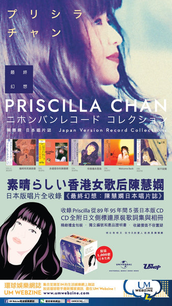 3819726_PosPoster_grande.jpg?v