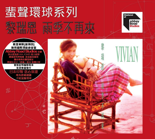 image035_1_grande.jpg?v=1651567116