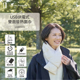 日本 Life on Products LCAWA012 發熱圍巾
