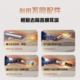 Bebird EarSight Plus I35R 多功能彎曲定型掏耳