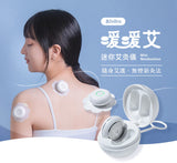 台灣 3ZeBra - 迷你艾灸儀（附30入艾貼）