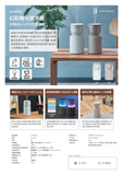 日本 Life on Products LCAHF015 幻彩燈光加濕器