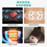 SKG W9 Pro 腰部按摩器 Waist Massager