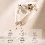 SKG PS700-2 音療頸椎按摩儀 Neck Massager