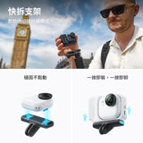 Insta360 GO Ultra 創作者套裝