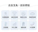 台灣 3ZeBra - 迷你艾灸儀（附30入艾貼）