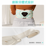 SKG W9 Pro 腰部按摩器 Waist Massager