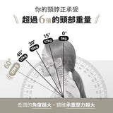 台灣 3ZeBra - 頸椎熱敷牽引枕