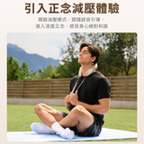 SKG PS700-2 音療頸椎按摩儀 Neck Massager