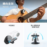 Insta360 GO Ultra 創作者套裝