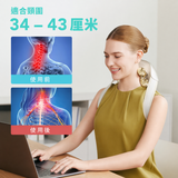 SKG - H7 Ultra-E 頸肩按摩器 Neck＆Shoulder Massager
