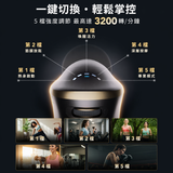 SKG FS700 筋膜槍 Massage Gun