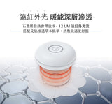 台灣 3ZeBra - 迷你艾灸儀（附30入艾貼）