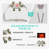 SKG - H7 Ultra-E 頸肩按摩器 Neck＆Shoulder Massager