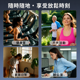 SKG FS700 筋膜槍 Massage Gun