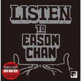 陳奕迅 Eason Chan - Listen To Eason Chan (ARS LP)