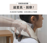 台灣 3ZeBra - 斜方肌肩頸按摩器