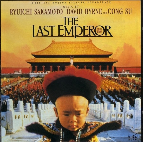 THE LAST EMPEROR(SACD)-Various Artists