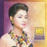 葉麗儀 Frances Yip - 葉麗儀 [EMI 88系列] (CD)