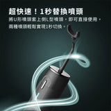 【F.F】Ocare handy 行動攜便洗牙機