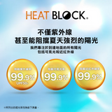 Amvel 108cm 全遮光加大極輕自動傘 | VERYKAL LARGE Flat