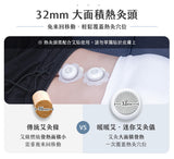 台灣 3ZeBra - 迷你艾灸儀（附30入艾貼）