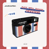 ESCURA 香港情懷系列半格菲林相機