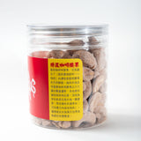 華星冰室 咖啡腰果