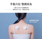 台灣 3ZeBra - 迷你艾灸儀（附30入艾貼）