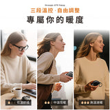 Ocoopa - UT5 Sway 暖手器