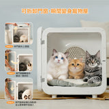 Petaboo - 智能寵物烘乾箱