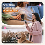 Ocoopa - UT5 Sway 暖手器