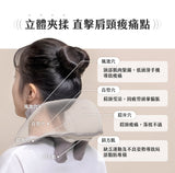 台灣 3ZeBra - 斜方肌肩頸按摩器