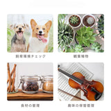 Dretec 簡約溫濕度計 O-455 白(溫濕度計 寵物)